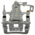 New Rear Driver Side Brake Caliper | ACD18FR12550N