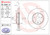 Premium Coated Vented Front Brake Rotor | BBB09.D392.21