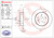 Premium UV Coated Solid Rear Disc Brake Rotor | BBB08.E300.11