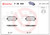 Premium Low-Met OE Equivalent Rear Disc Brake Pad Set | BBBP59059