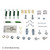 Emergency Brake Shoe Hardware Kit | BEC084-1663