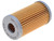 Fuel Filter Cartridge | FRMC10517
