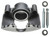 Remanufactured Front Driver Side Brake Caliper | ACD18FR742
