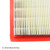 Air Filter | BEC042-1872