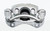 New Front Left Disc Brake Caliper - Zinc Plated | GEOC51274