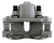 New Front Right Disc Brake Caliper - Zinc Plated | GEOC63027
