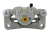 New Rear Right Disc Brake Caliper - Zinc Plated | GEOC42589