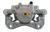 New Front Right Disc Brake Caliper - Zinc Plated | GEOC51243