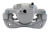 New Front Right Disc Brake Caliper - Zinc Plated | GEOC44203