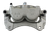 New Front Right Disc Brake Caliper - Zinc Plated | GEOC65049