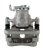 New Rear Right Disc Brake Caliper - Zinc Plated | GEOC62651