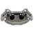 Remanufactured Front Driver Side Brake Caliper | ACD18FR12524C