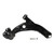 Suspension Control Arm and Ball Joint Assembly | MOORK623953