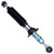 Front Suspension Shock Absorber | BIL24-329200