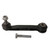 Suspension Stabilizer Bar Link | MOOK701070