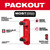 PACKOUT Long Handle Tool Holder | MET48-22-8348
