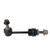 Suspension Stabilizer Bar Link | MOOK751024