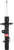 Gas Strut | KYB3350072