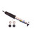 Front Suspension Shock Absorber | BIL24-185400