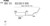 Tail Pipe - 4" Outlet | WEX54150