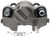 Remanufactured Rear Passenger Side Brake Caliper | ACD18FR1461