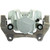 Semi-Loaded Brake Caliper | CEN141.39073