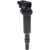 Ignition Coil - New | HITIGC3875