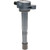 Ignition Coil - New | HITIGC4030