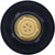 Locking Fuel Tank Cap | MRDMGC771