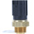 Engine Cooling Fan Switch with washer | MRD1TS1474