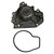 Engine Water Pump | GMB135-1400