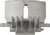 Remanufactured Unloaded Caliper | CAR18-4839