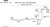 2-1/4" Band Heavy Duty Exhaust Clamp | WEX36437