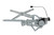 Power Window Motor and Regulator Assembly | ACI389087