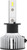 Ultinon Sport LED H1 - Qty 2 | PHIH1USLED