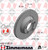 Coat Z Brake Rotor | ZIM460.4508.20