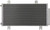 A/C Condenser | SPE7-4441