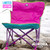 Limited Edition Aurora Padded Flip Chair | 084912-KM-ACPFS-BP
