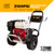 3,100 PSI 3.1 GPM Gas Powered Belt Drive Pressure Washer w/Honda GX200 196cc Engine & CP CTG1S Triplex Pump | 30AB3165HAAS