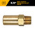 Safety Pressure Relief Valve | 30A85.300.042
