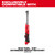 M12 FUEL 3/8" Extended Reach Ratchet Protective Boot | MET49-16-3059