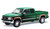 Extend-A-Fender Style Fender Flares, 4pc | 26B40906-02
