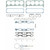 PermaTorque Engine Cylinder Head Gasket Set | 557HS 7733 PT-9