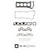 PermaTorque Engine Cylinder Head Gasket Set | 557HS 26255 PT