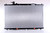 Radiator w/Integrated Transmission Oil Cooler | NIS68139