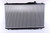 Radiator | NIS68093