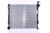 Radiator w/Integrated Transmission Oil Cooler | NIS675046