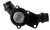 Engine Coolant Water Outlet with Thermostat | 4SE86177
