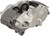 Remanufactured Unloaded Caliper | CAR18-5086