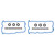 Engine Valve Cover Gasket Set | 557VS 50494 R-1